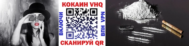 Купить наркотики Химки А ПВП  МАРИХУАНА 