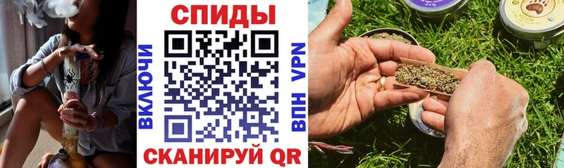 мега зеркало  Химки  Бутират 99% 