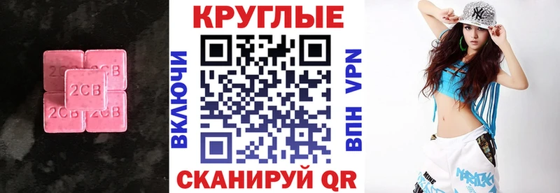 ЭКСТАЗИ louis Vuitton Химки