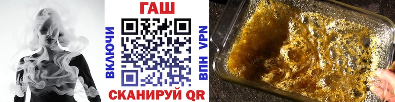 хочу наркоту  Химки  ГАШ хэш 