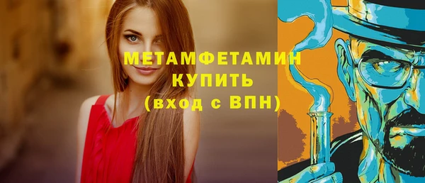 PSILOCYBIN Пересвет