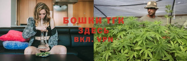альфа пвп Переславль-Залесский