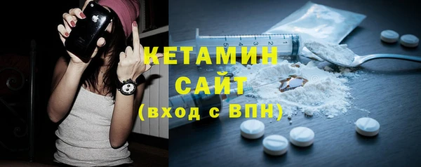 PSILOCYBIN Пересвет
