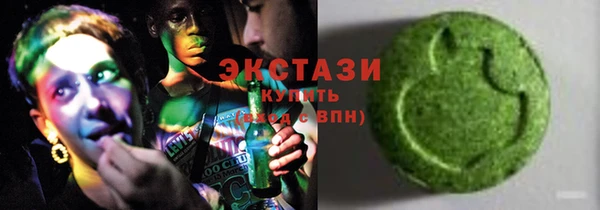 PSILOCYBIN Пересвет