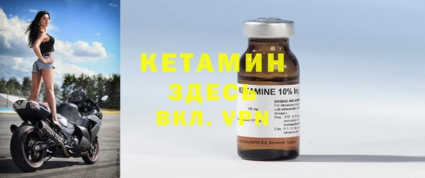PSILOCYBIN Пересвет