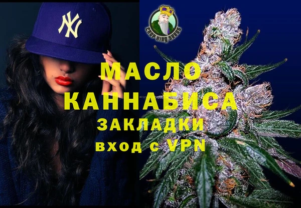 PSILOCYBIN Пересвет