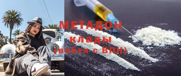 PSILOCYBIN Пересвет