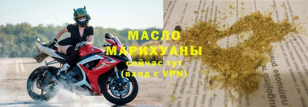 ГАЛЛЮЦИНОГЕННЫЕ ГРИБЫ Пестово