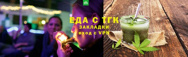 PSILOCYBIN Пересвет