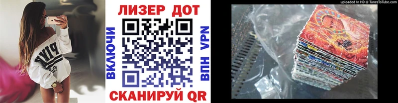 Марки N-bome 1500мкг  наркошоп  блэк спрут зеркало  Химки 